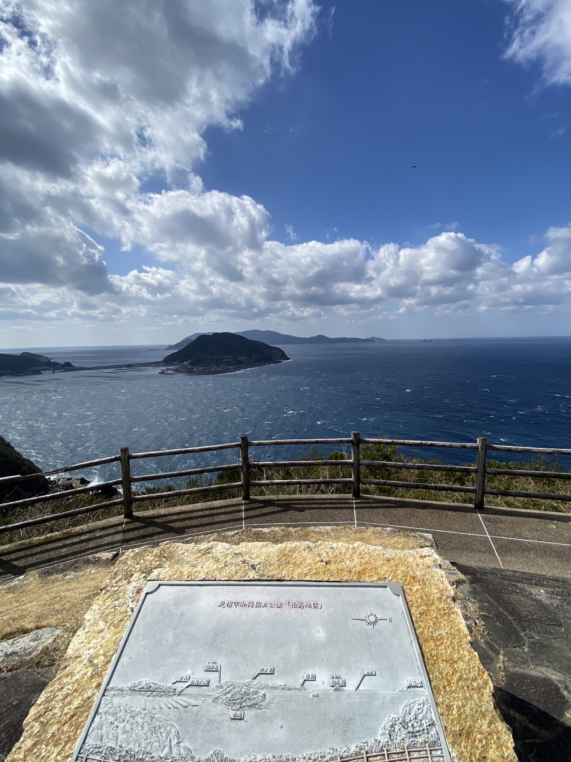 一切休憩所からの風景(一番好き！)